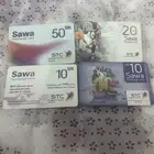 بطايق شحن قديمه