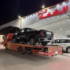 سطحه الرياض