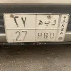 لوحه مميزه و ب ه 27 للبيع