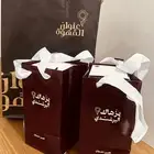 مق برغندي عنوان القهوه