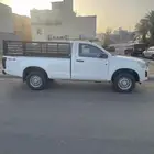 توصيل