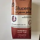 حليب جلوسيرنا 1G