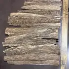 رقائق عود براشين سوبر