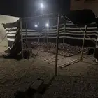 قطبه