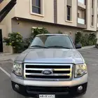 اكسبيدشن 2013 نظيف