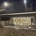 GMCلوحه ثلاثيه
