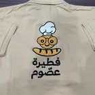 طباعه تطريز تيشرت زي موحد