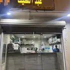 مغسلة ملابس للبيع