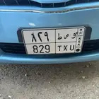 لوحه و ص ط 829