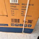 ثلاجه بيسك للبيع