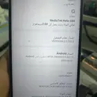 جوال ريدمي 12