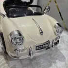 سيارة اطفال لعبة