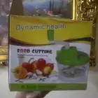 خلاطة يدوية جديدة