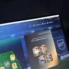 للبيع 3 مليون كوينز فيفا 26 Pc