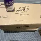 بدياشور للاطفال من عمر سنه