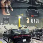 تشارجر 2020