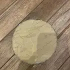 انتل   اريل للبيع