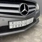 لوحة ر ن ا 2006