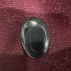 حجر نادر