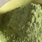 سدر نظيف قطف مزرعة ...