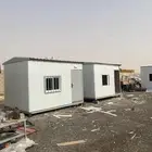غرفة جاهزة بركس