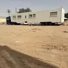 راس سحب