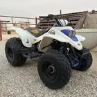 دباب رام اصدار خاص