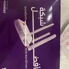 راوتر او نت