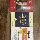 كتب