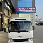 باص هيونداي موديل 2015