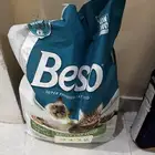 اكل وتراب قطط