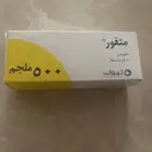 دواء سكر