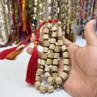 مزاد مسابيح واتس 7 9 2 9 9 8 1 7 5 0