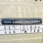 Private Plate B Y T 446