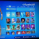 حساب فورت  وقراند  وروكت   على السوم تفاصيل اكثر تواصل معي