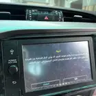 شاشه مسجل هيلكس من 2020 لين 2023