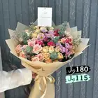 هدايا الرياض عروض اليوم الوطني