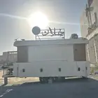 فود ترك للايجار