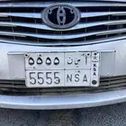 لوحه مميزه للبيع