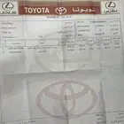 شريحة بوري لكزس 2004 LX470 جيب