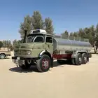 وايت سقس بوز