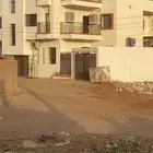 مطلوب شقة للايجار