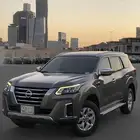 للتنازل اكستيرا 2021