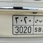 للبيع لوحة
