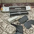 اغراض شاص وربع