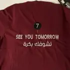 تطريز تيشرت يونيفورم
