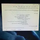 بي سي