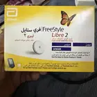 حساس قياس السكر