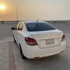 اتراج 2020