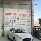 اسوزوكي ديزاير 2023 متوفر 26 حبه